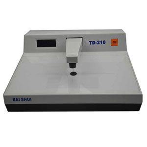 Film Densitometer