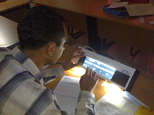 آریا آزمون صنعت