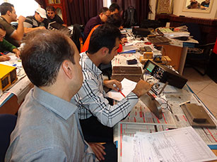 آریا آزمون صنعت