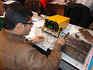 آریا آزمون صنعت