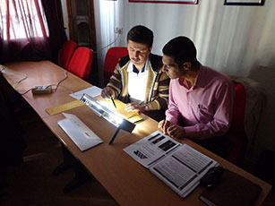 آریا آزمون صنعت