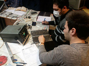 آریا آزمون صنعت